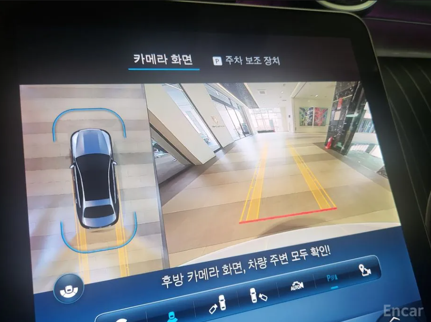 مرسيدس C300 فورماتك