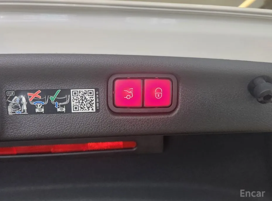 مرسيدس C300 فورماتك