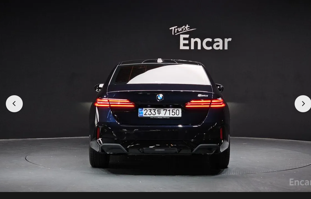 بي إم دبليو BMW 520i  الفئة الخامسة