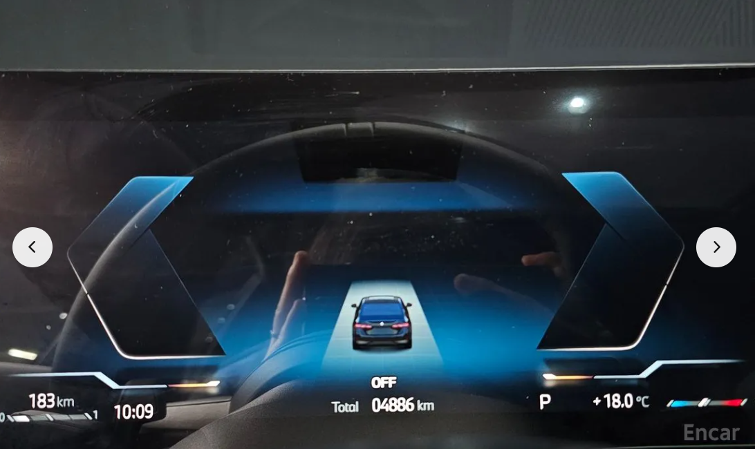 بي إم دبليو BMW 520i  الفئة الخامسة