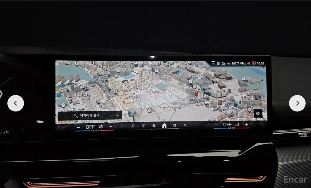 بي إم دبليو BMW 520i  الفئة الخامسة