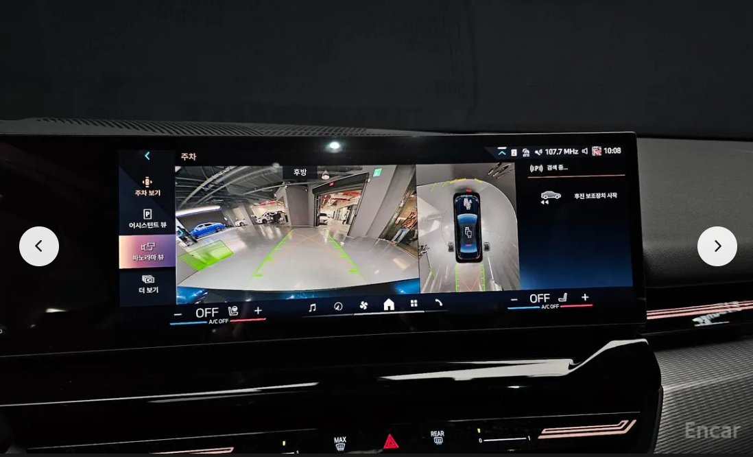 بي إم دبليو BMW 520i  الفئة الخامسة