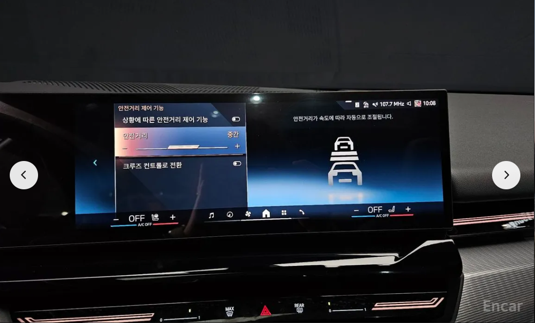 بي إم دبليو BMW 520i  الفئة الخامسة