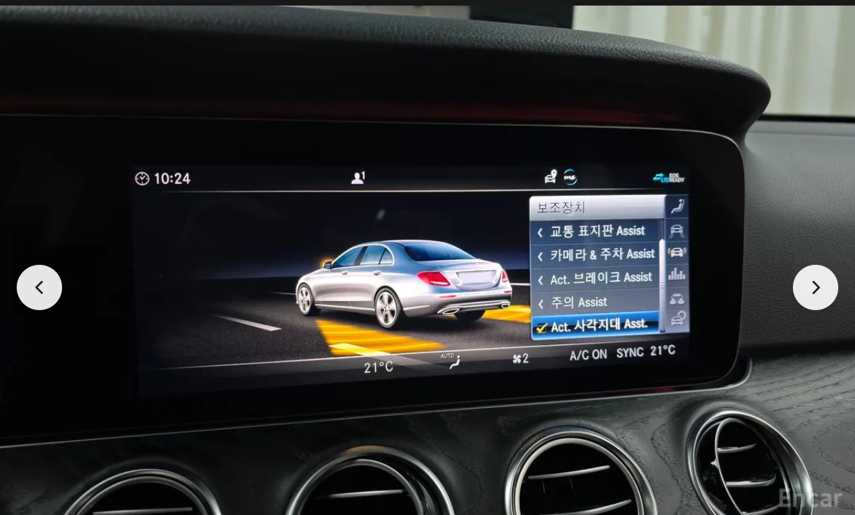 مرسيدس E-CLASS E300