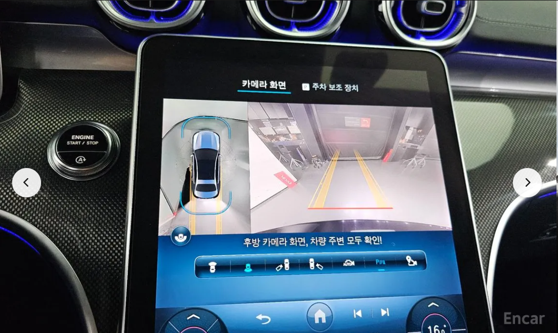 مرسيدس C300 فورماتك