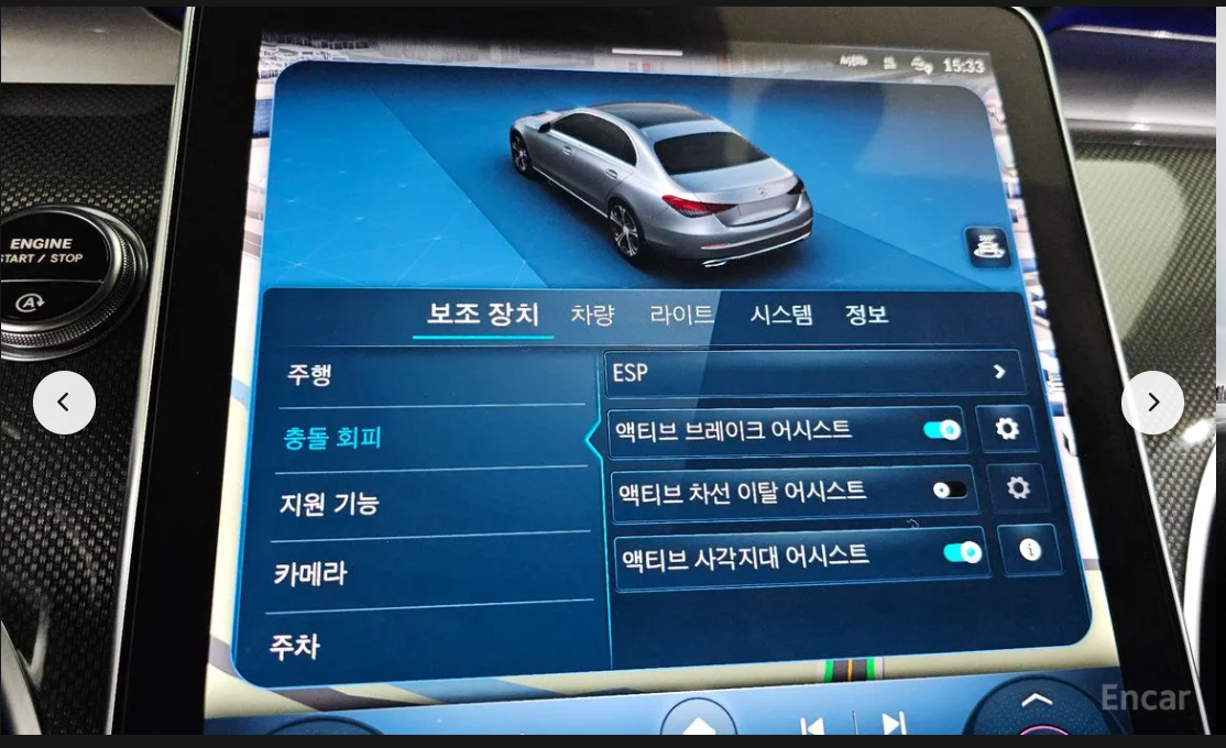 مرسيدس C300 فورماتك