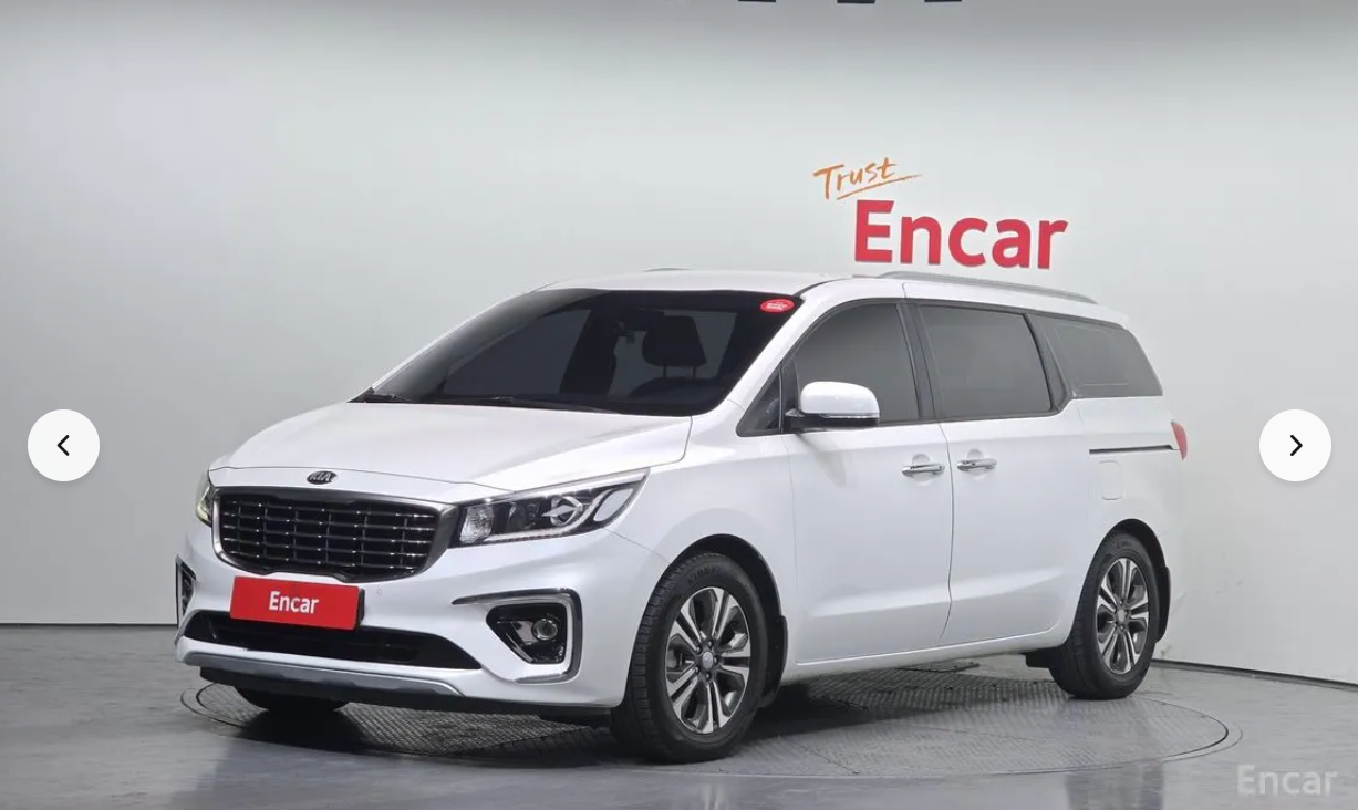 كيا كارنفال