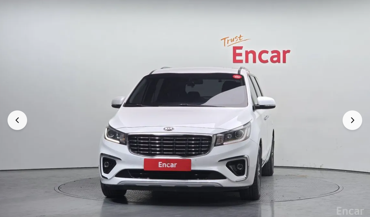 كيا كارنفال