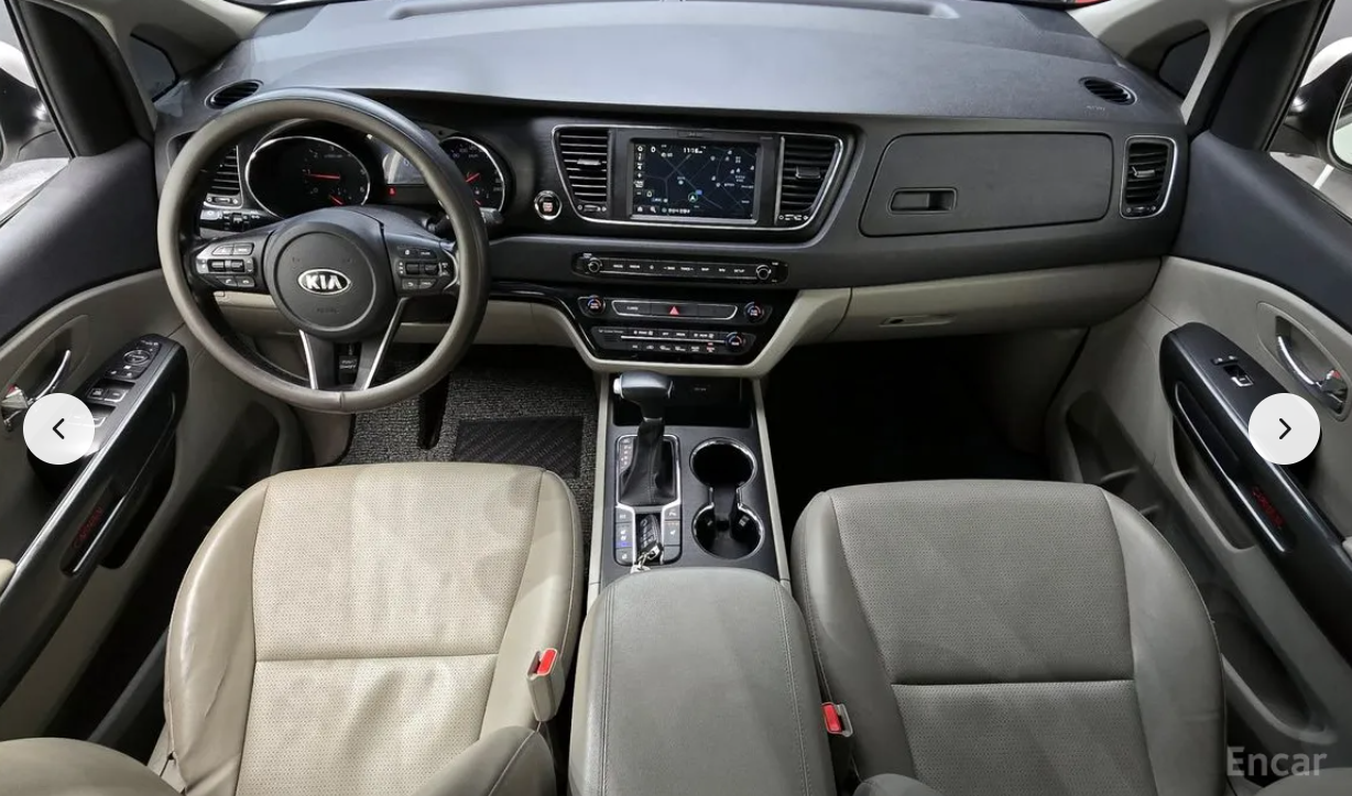 كيا كارنفال