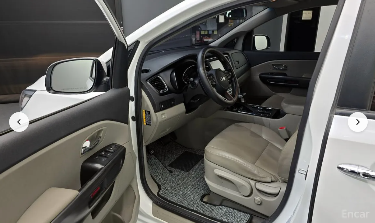 كيا كارنفال