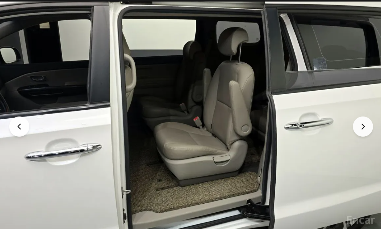 كيا كارنفال