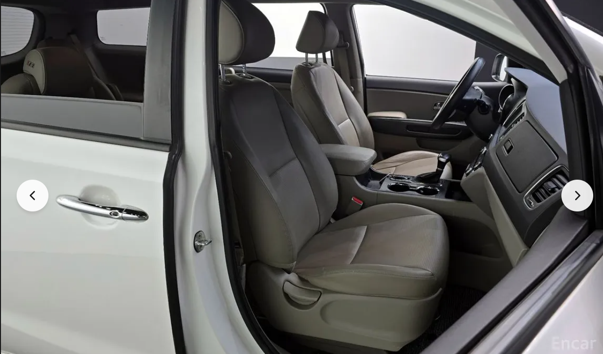 كيا كارنفال