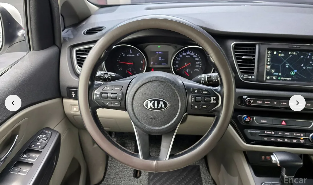 كيا كارنفال