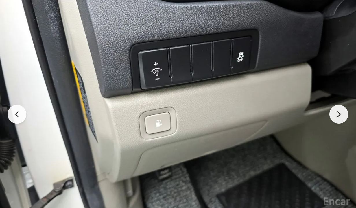 كيا كارنفال