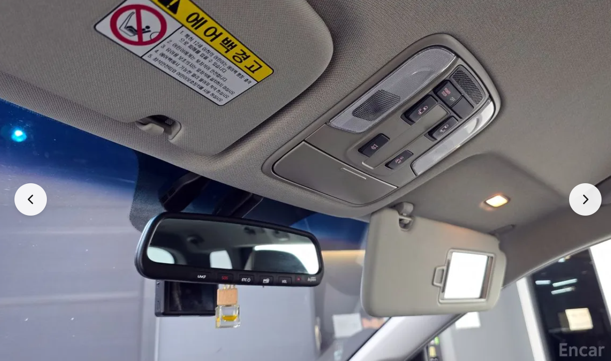 كيا كارنفال