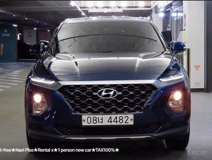 هيونداي سنتافي