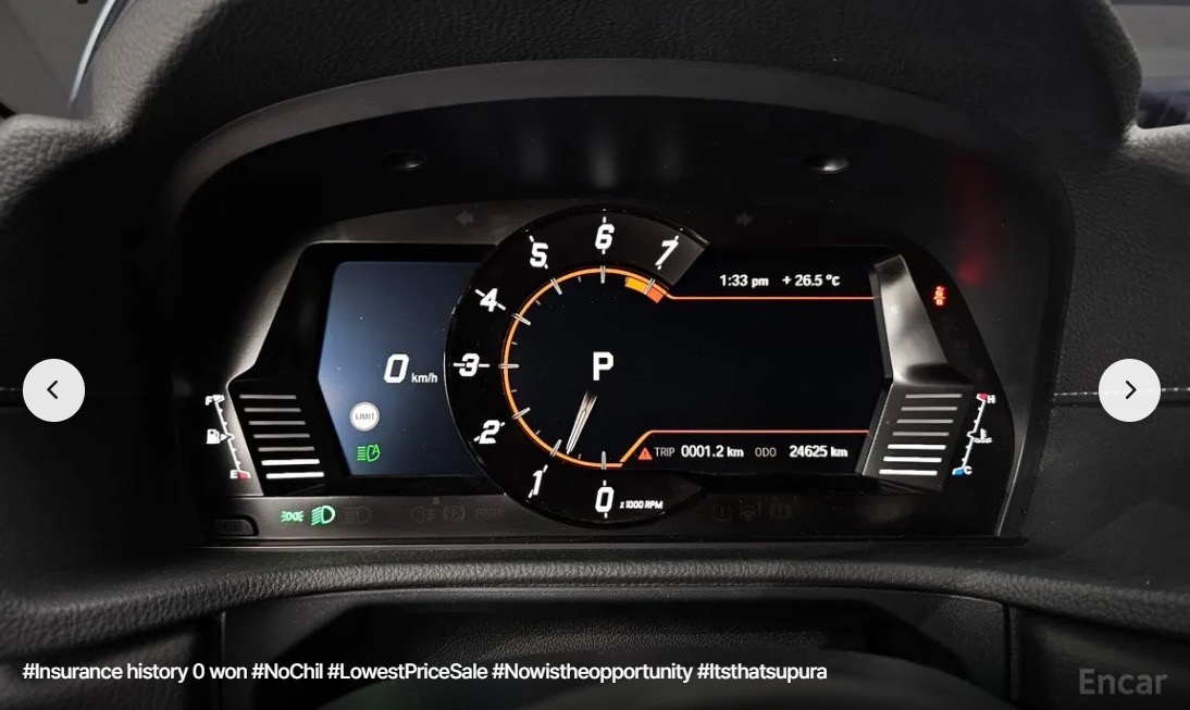 تويوتا سوبرا