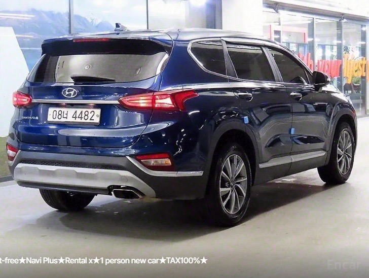 هيونداي سنتافي