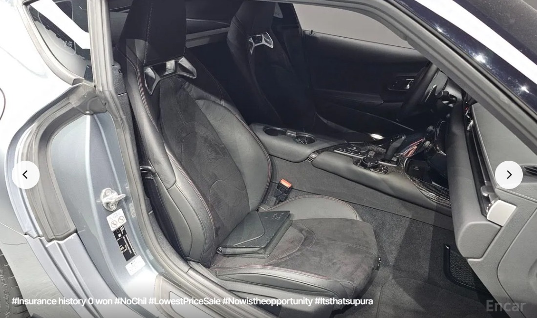 تويوتا سوبرا