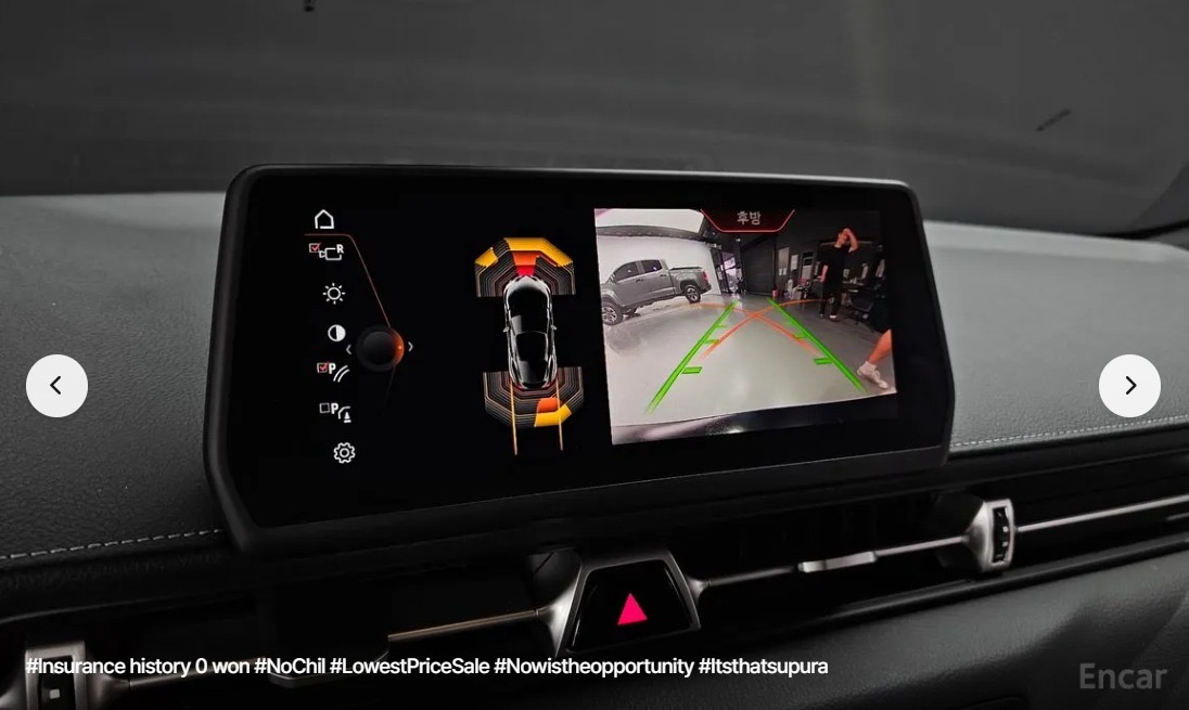 تويوتا سوبرا