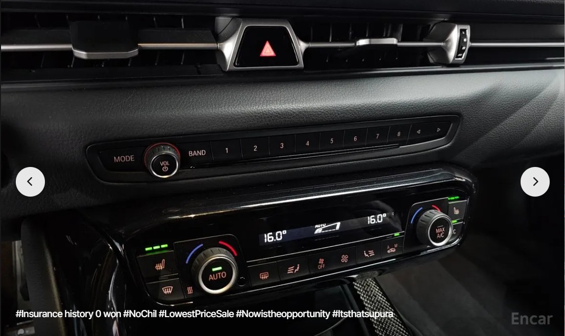 تويوتا سوبرا