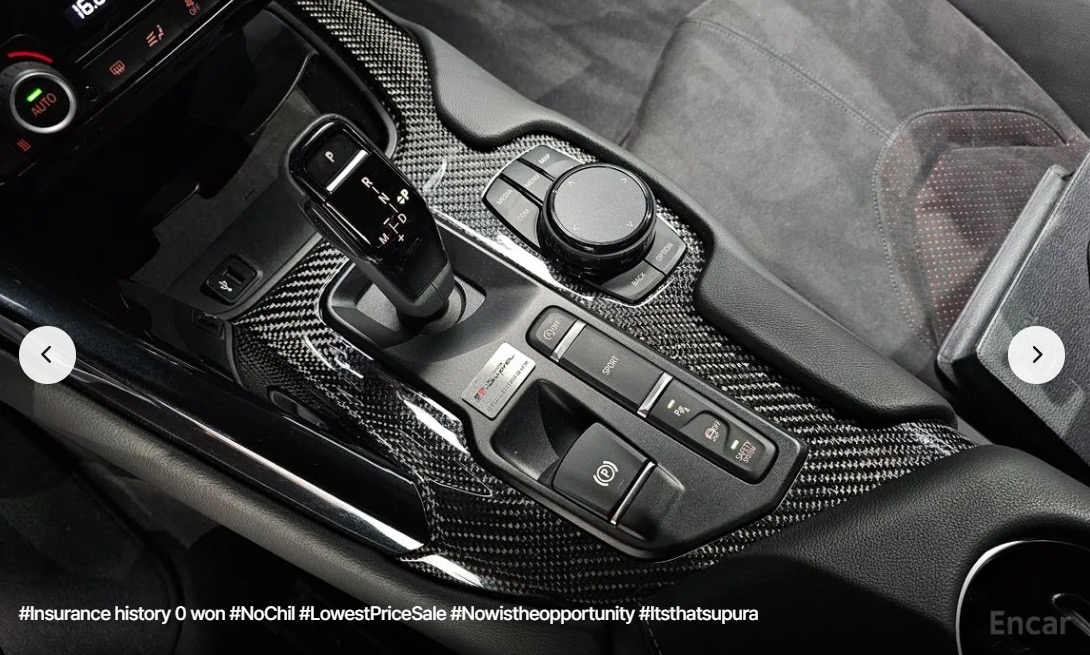 تويوتا سوبرا