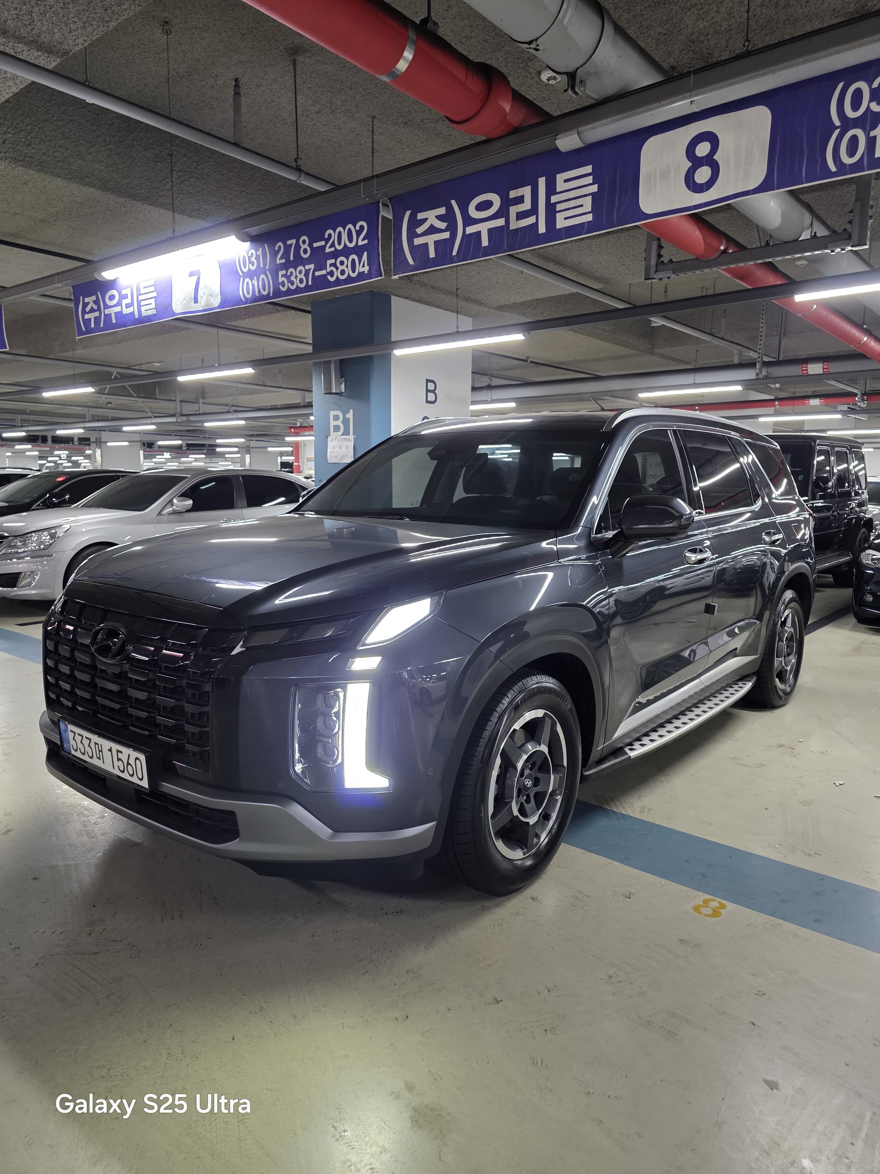 هيونداي بلسيد