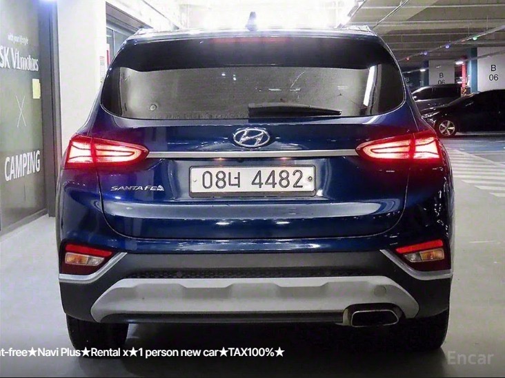 هيونداي سنتافي