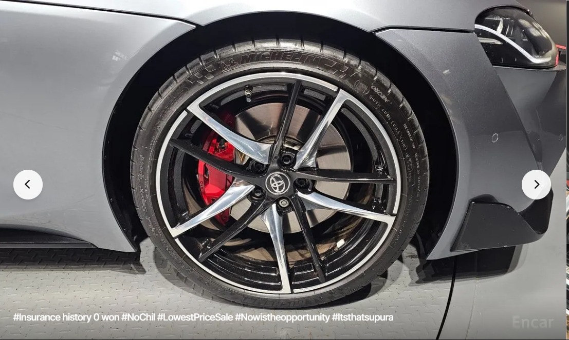 تويوتا سوبرا