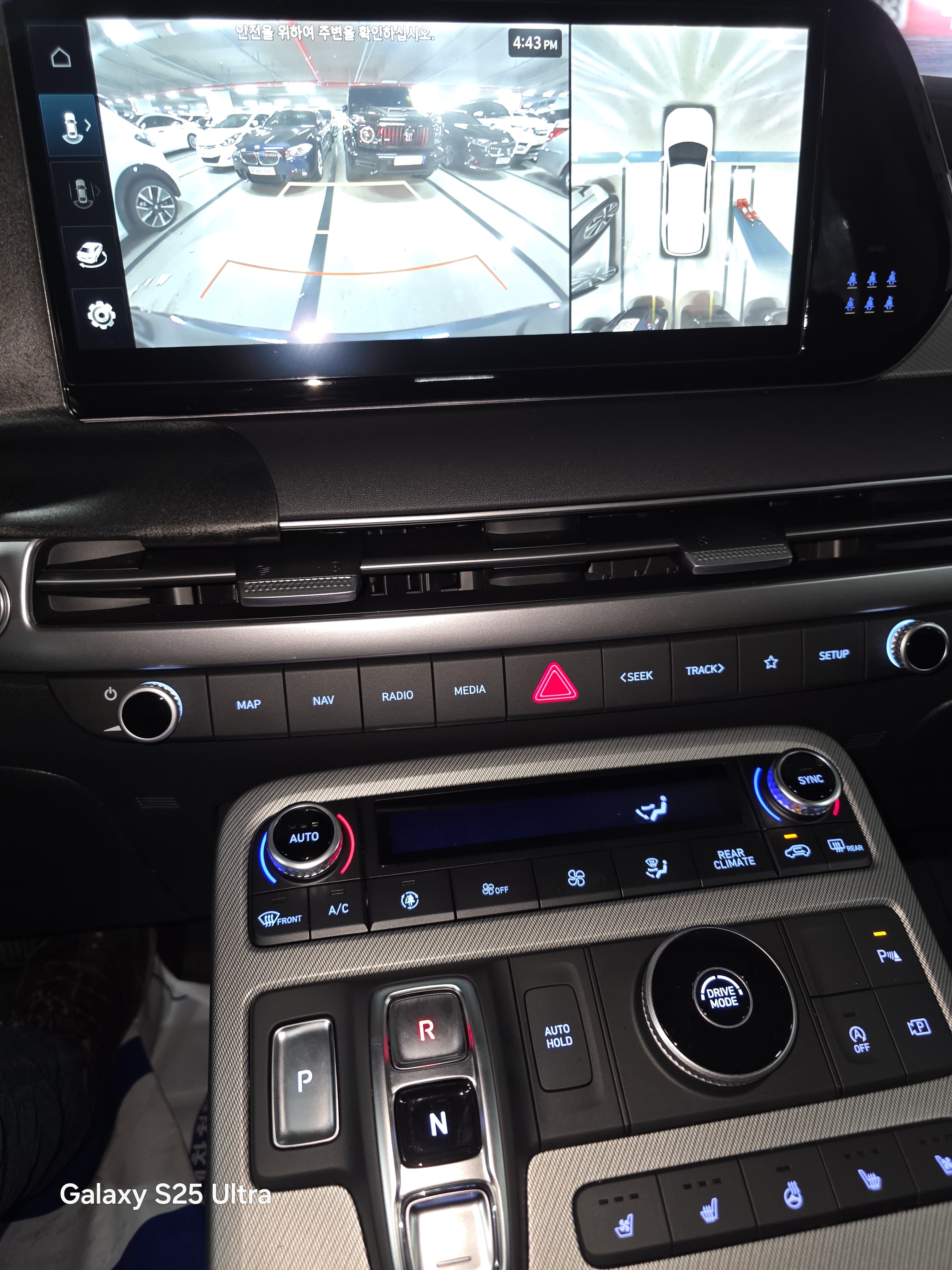 هيونداي بلسيد