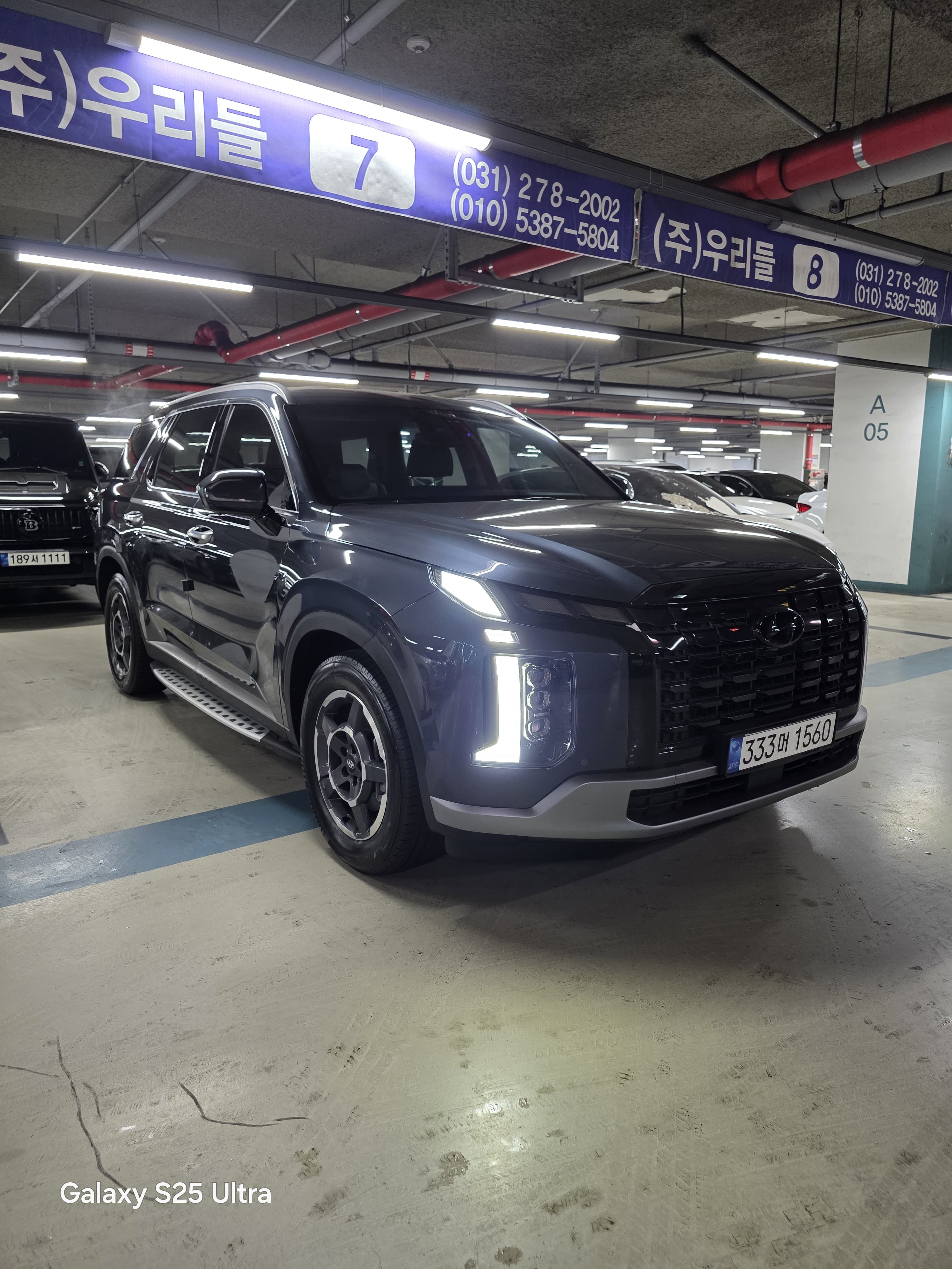 هيونداي بلسيد