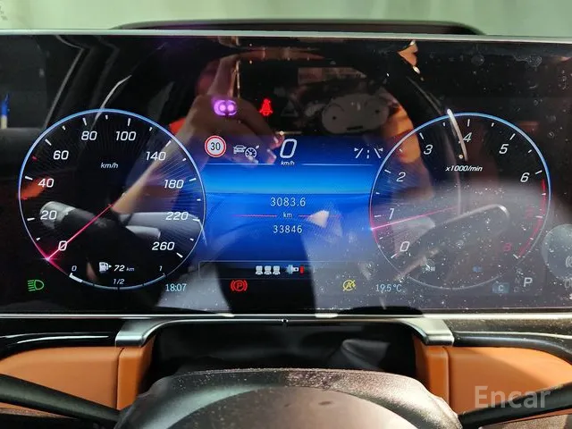 مرسيدس S-CLASS S580