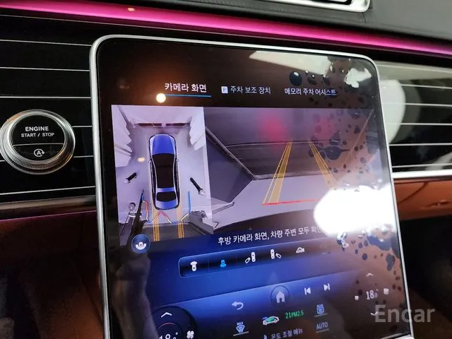 مرسيدس S-CLASS S580