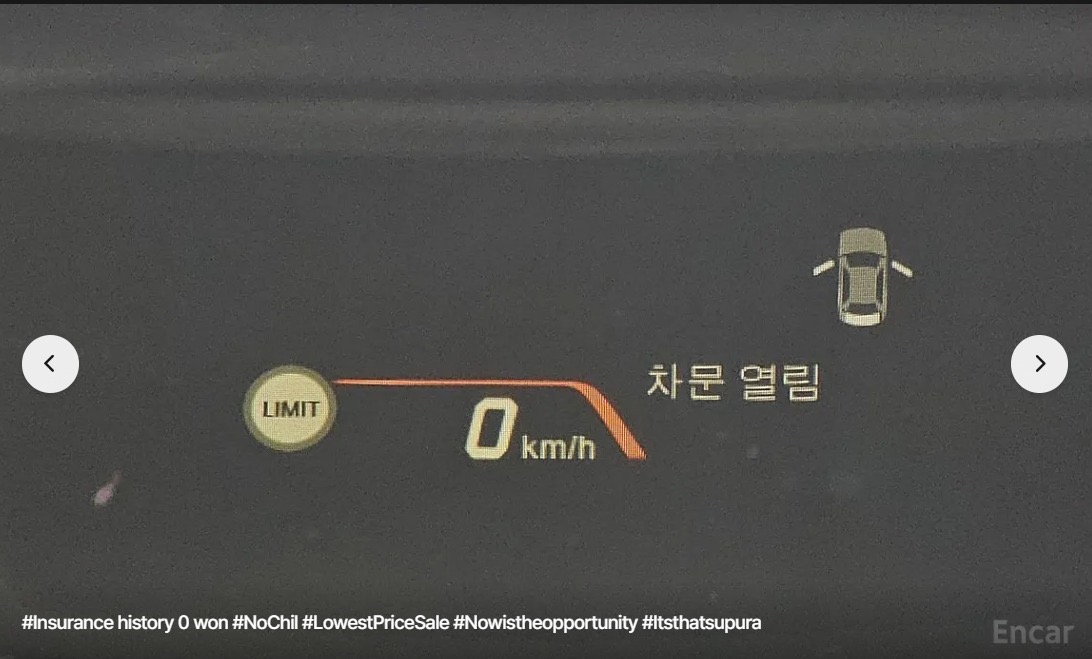 تويوتا سوبرا