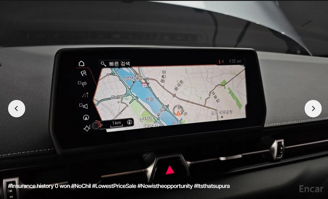 تويوتا سوبرا