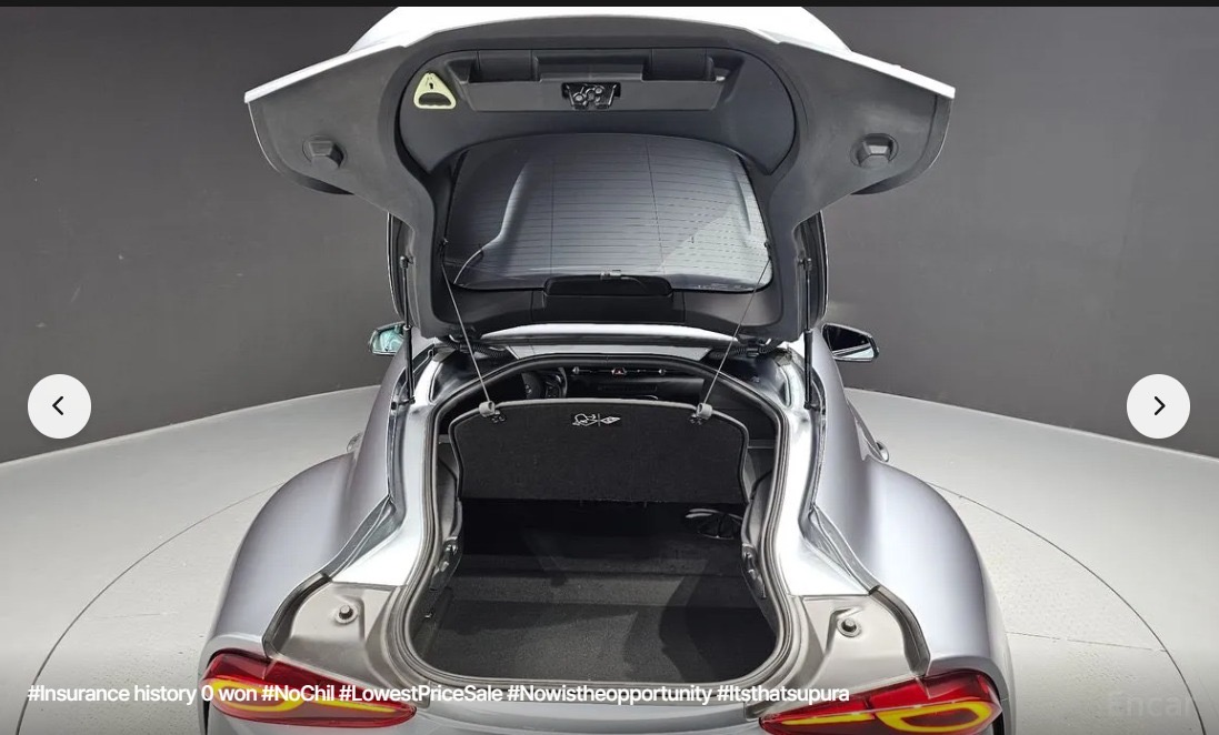 تويوتا سوبرا