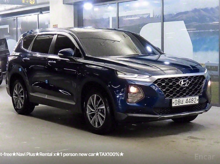 هيونداي سنتافي