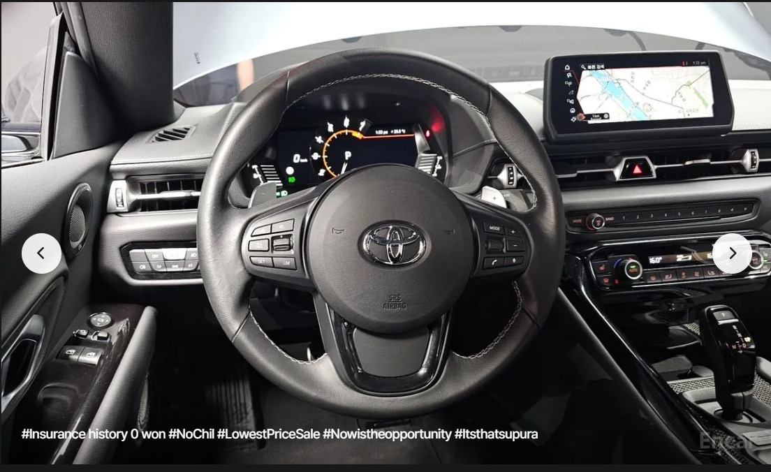 تويوتا سوبرا