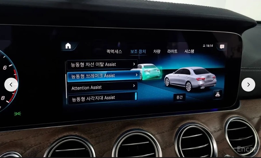 مرسيدس E-CLASS E250